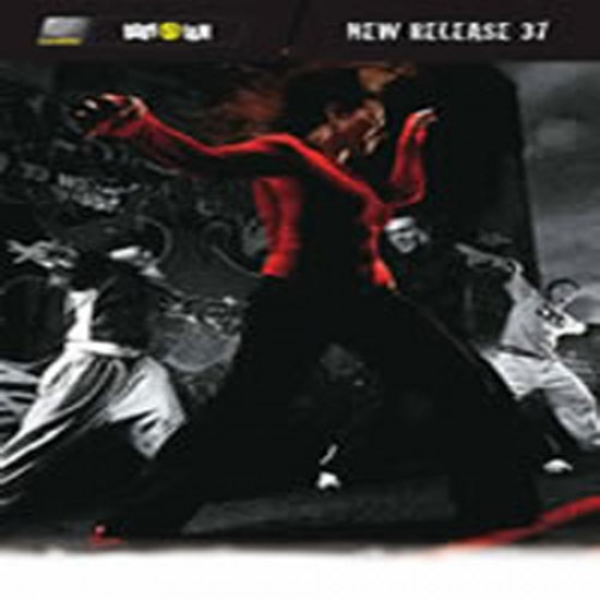 BODY JAM 37 VIDEO+MUSIC BODY JAM 37 VIDEO+MUSIC